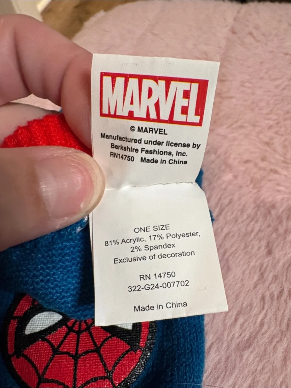 Marvel bright blue